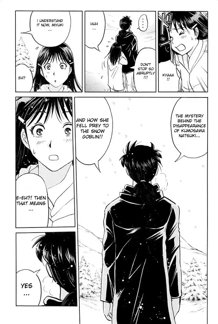 Kindaichi Shounen no Jikenbo R Chapter 7 22